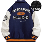 Doraemon A Logo