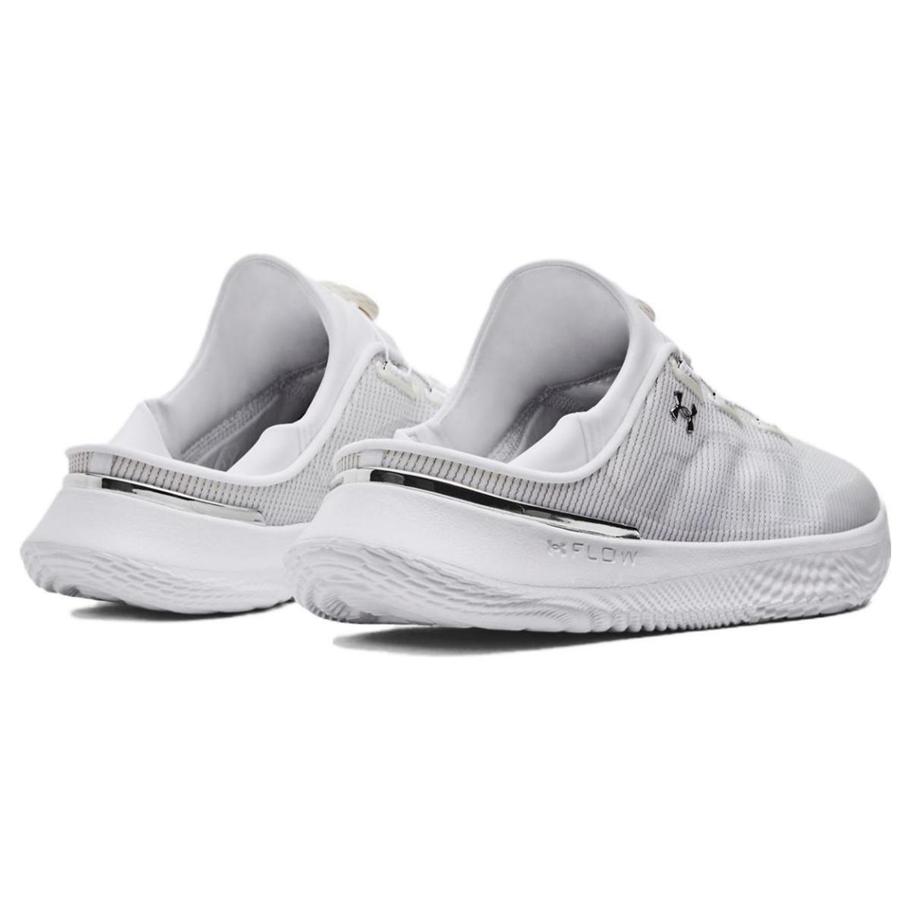 Under Armour SlipSpeed BOA