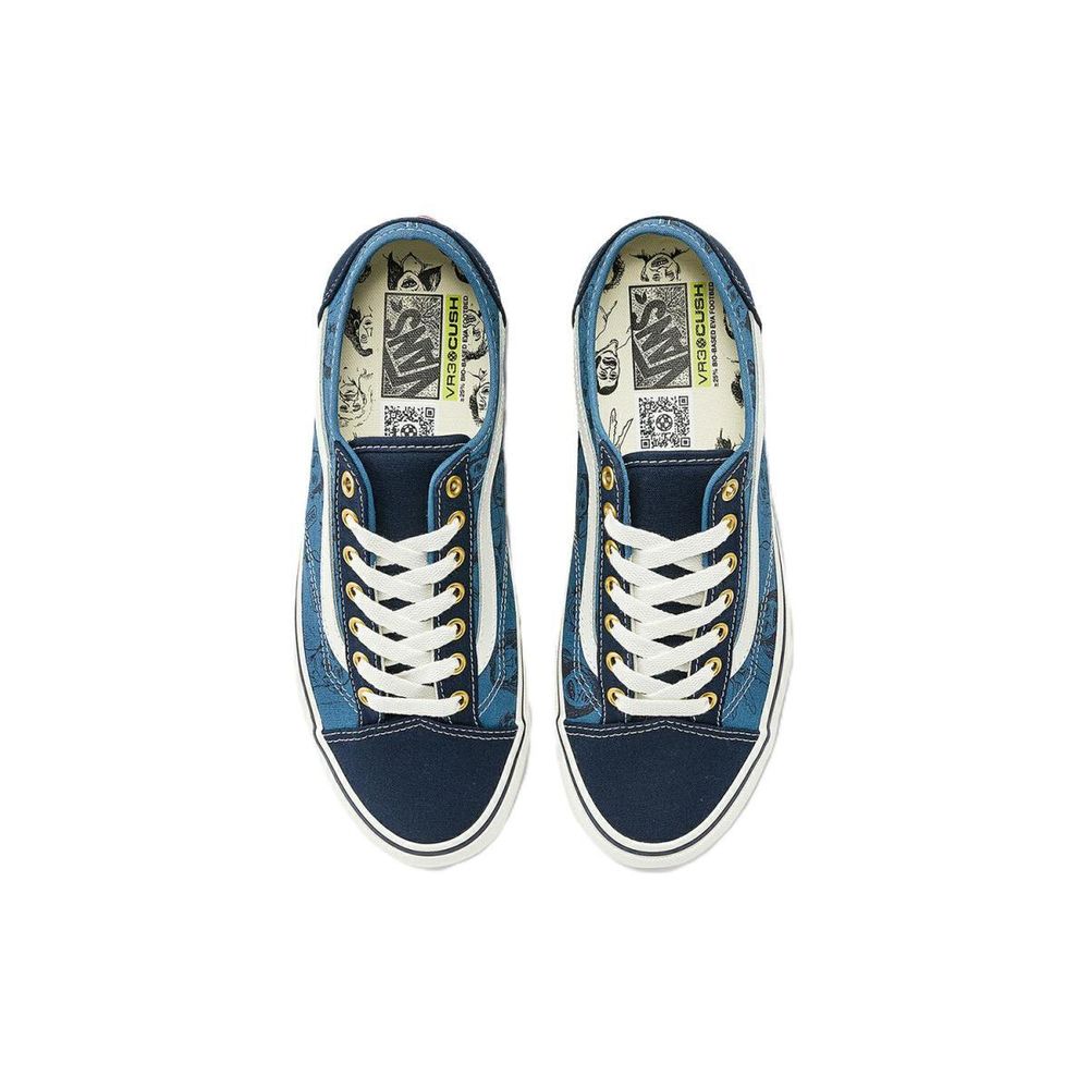 Vans Style 36 VR3