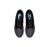 Nike Pegasus 36