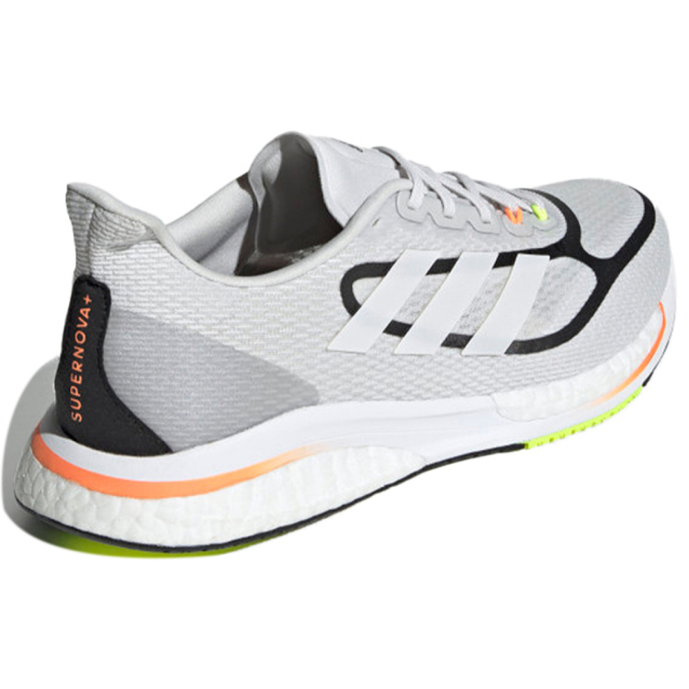 Adidas Supernova+