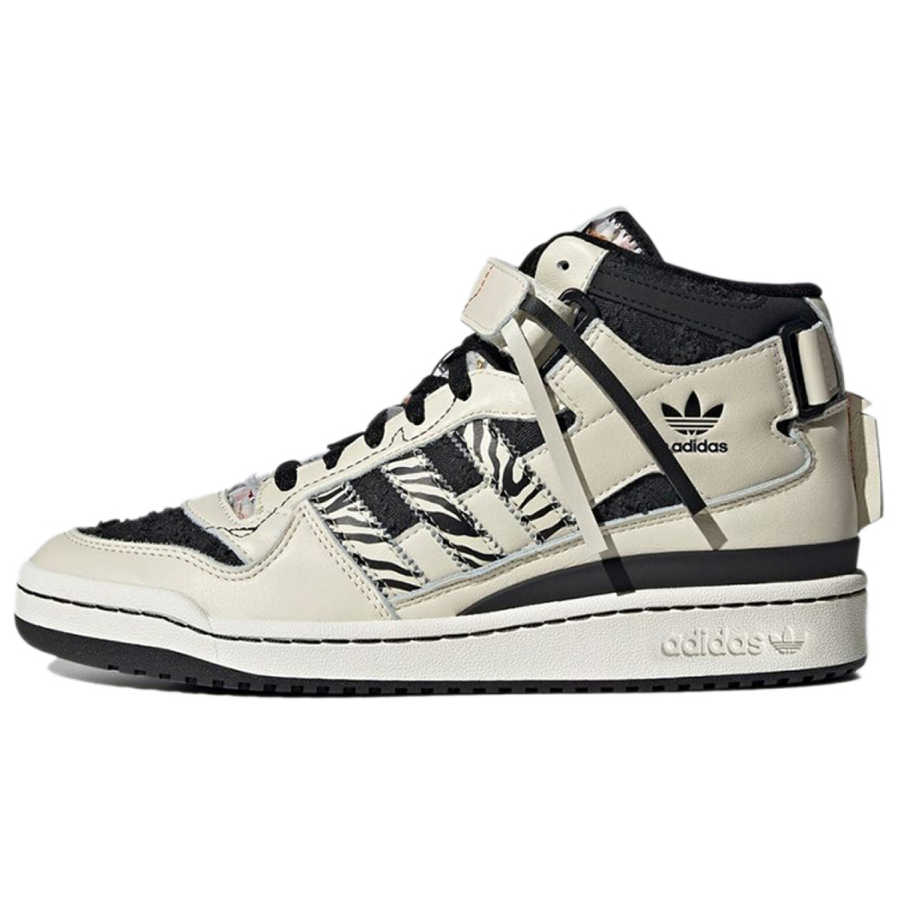 Adidas originals FORUM Mid