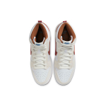 Nike Dunk SB Team Crimson