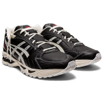Asics Gel-Kayano 14 'Monozukuri'