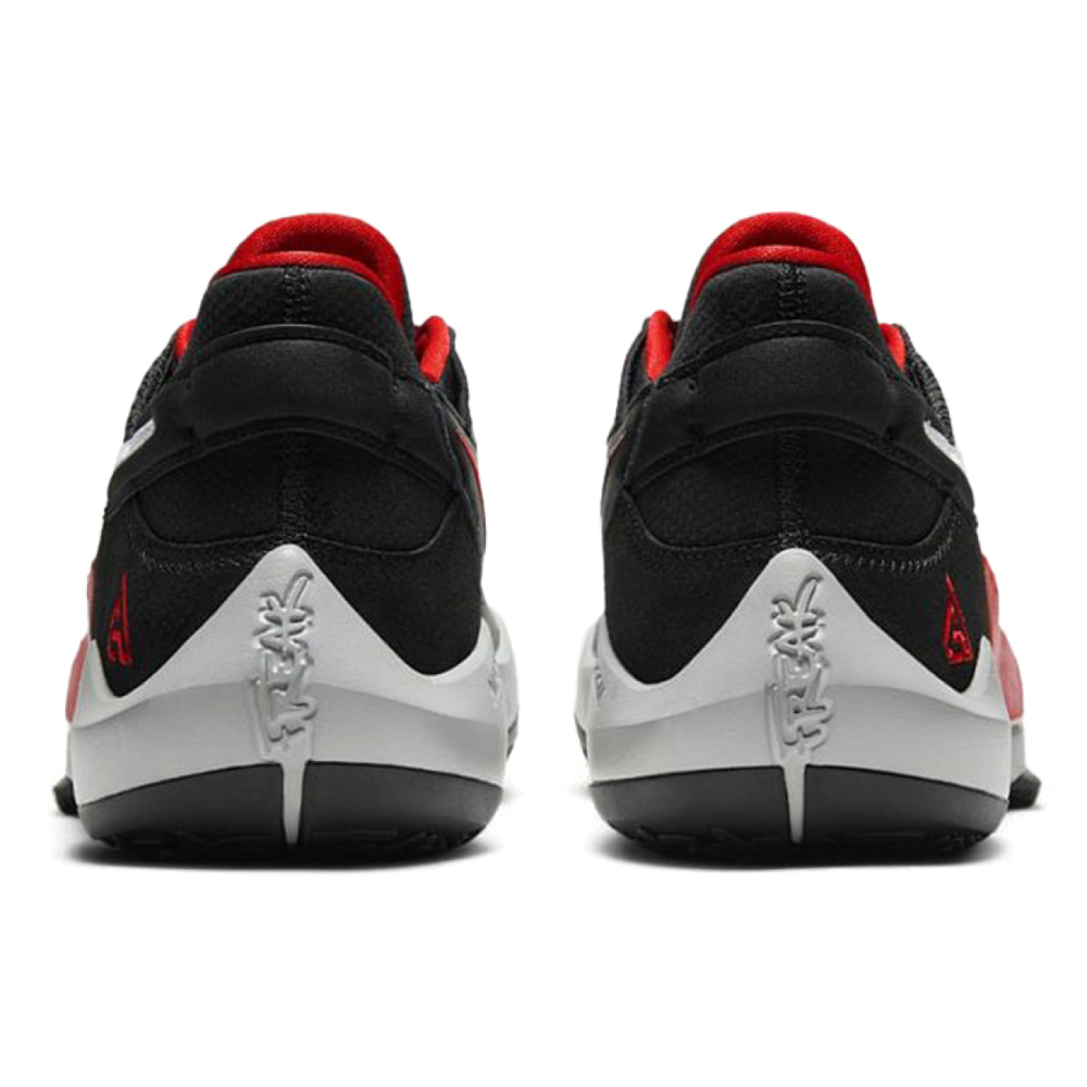Nike Freak 2 Zoom
