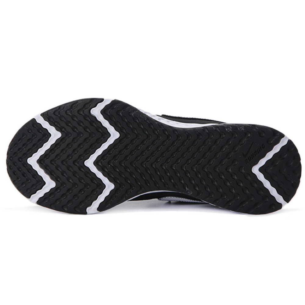 Nike REVOLUTION 5 EXT