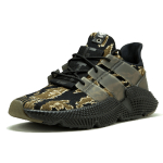 Adidas originals PROPHERE