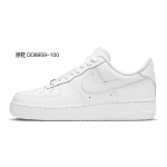 【 】 Nike Air Force 1 07 GS