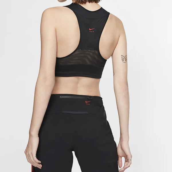 Nike x MMW Bra W