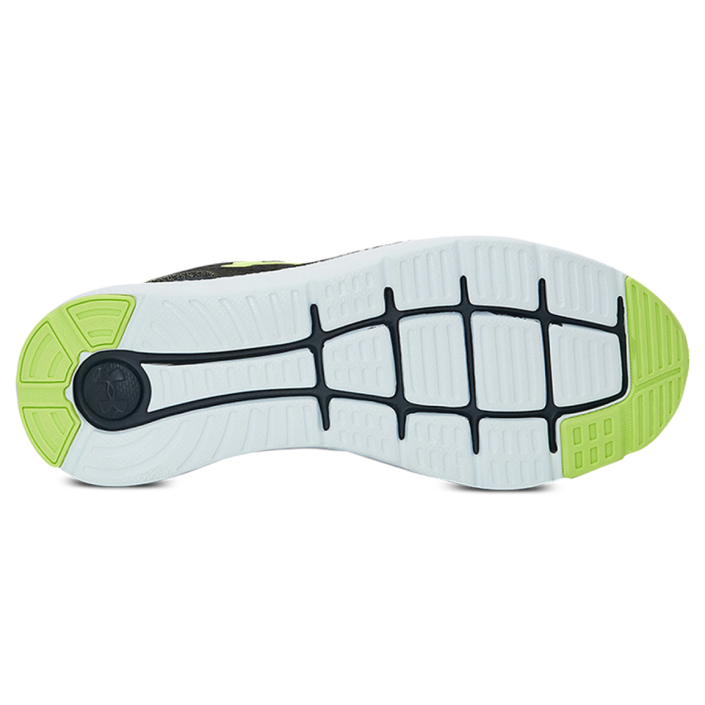 Under Armour Charged Impulse 2