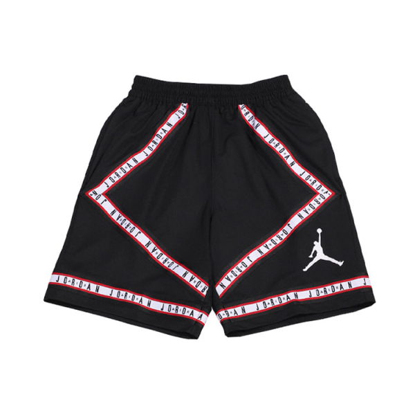 Air Jordan HBR Short