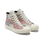 Converse 1970s Patchwork Chuck 70 Hi