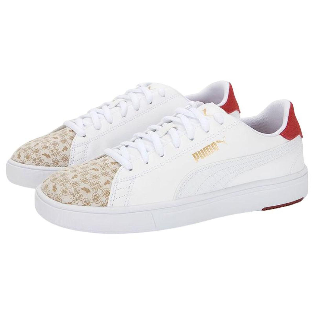 PUMA Serve Pro Lite CNY