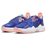 Nike PG 5 TPU