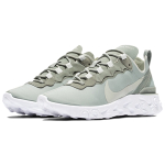 Nike React Element 55 Particle Beige