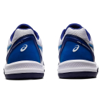 Asics Gel-Dedicate 7