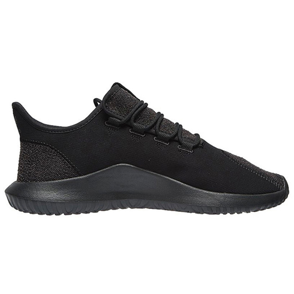 Adidas originals Tubular Shadow