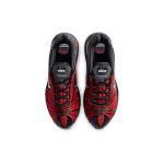 Skepta x Nike Air Max Tailwind TPU