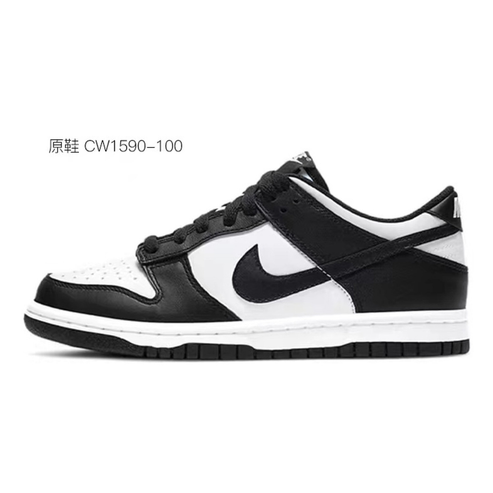 【 】 NBA x Nike Dunk OKHR Vibe GS