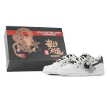 【 】 Nike Dunk Low CNY