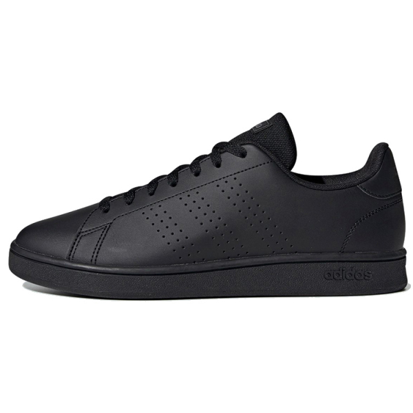 Adidas neo ADVANTAGE Base
