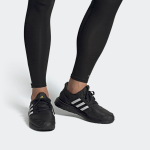 Adidas ULT