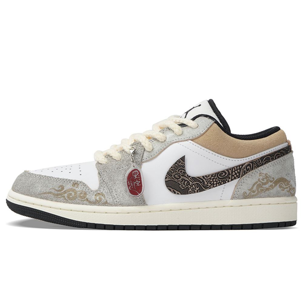 【 】 Jordan Air Jordan 1 CNY
