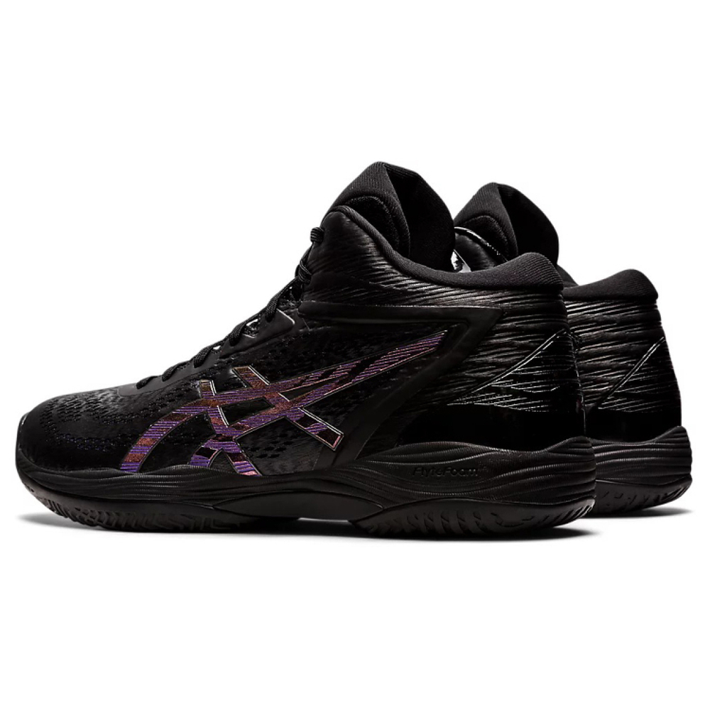 Asics Gel-Hoop V14