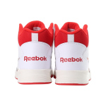 Reebok Royal BB4500 2