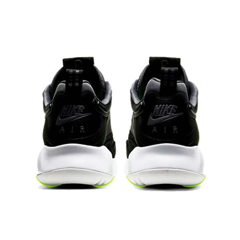 Jordan Maxin 200 Air