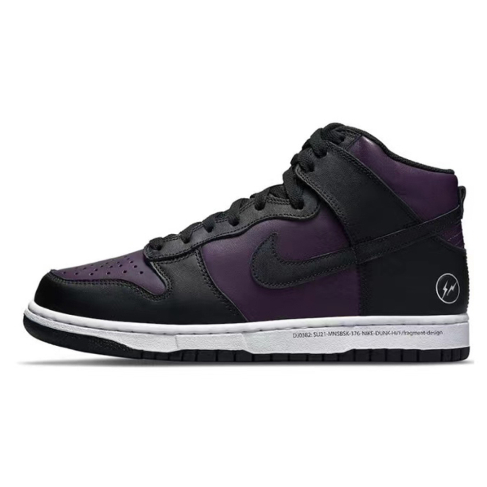 【 】 Fragment Design x Nike Dunk Beijing