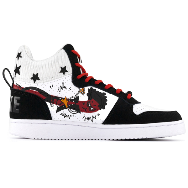 【 】 Nike Court Borough