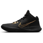 Nike Flytrap 4 Kyrie
