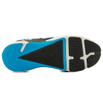 Under Armour HOVR Apex 1