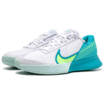 Nike Air Zoom Vapor pro 2 HC