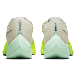 Nike ZoomX Vaporfly Next% 2 TPU