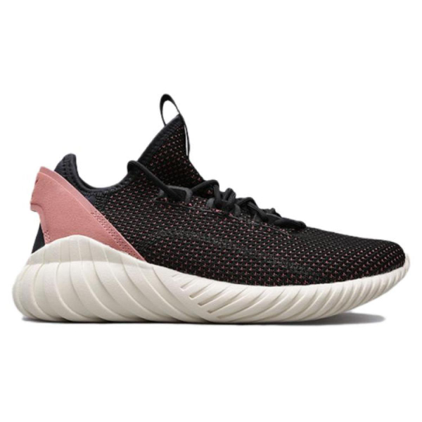 Adidas originals Tubular
