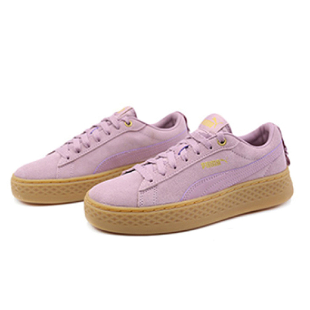 PUMA Smash Platform
