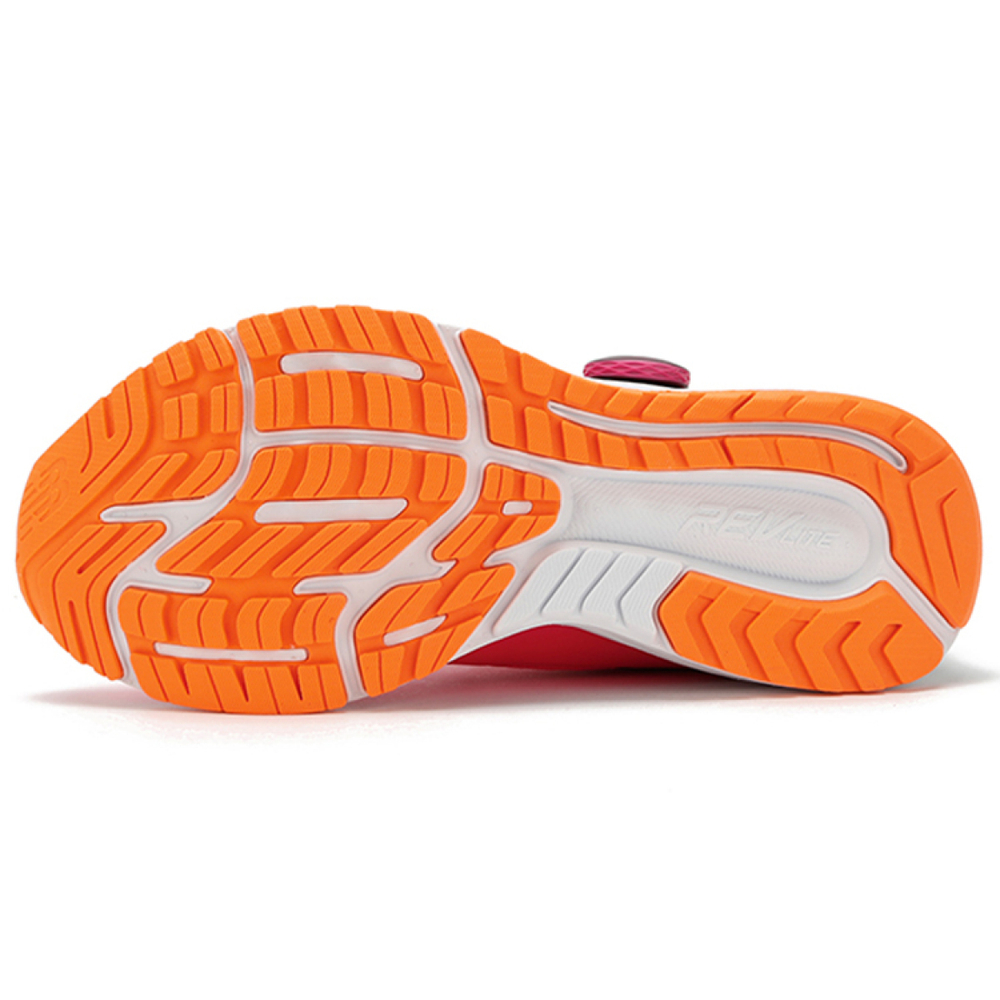 New Balance NB FuelCore Sonic Sonic