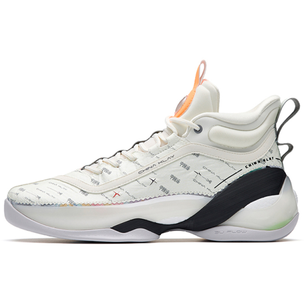 Anta KT7 7