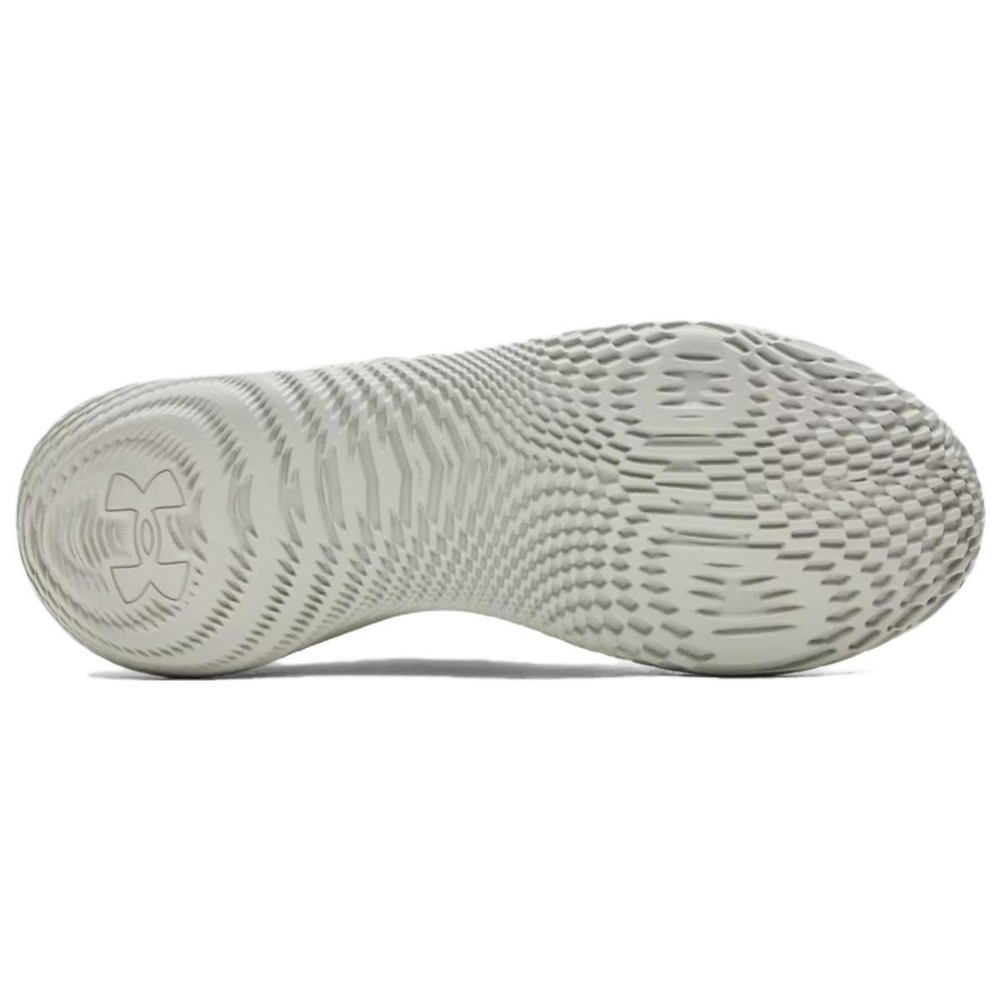 Under Armour SlipSpeed Mesh Training