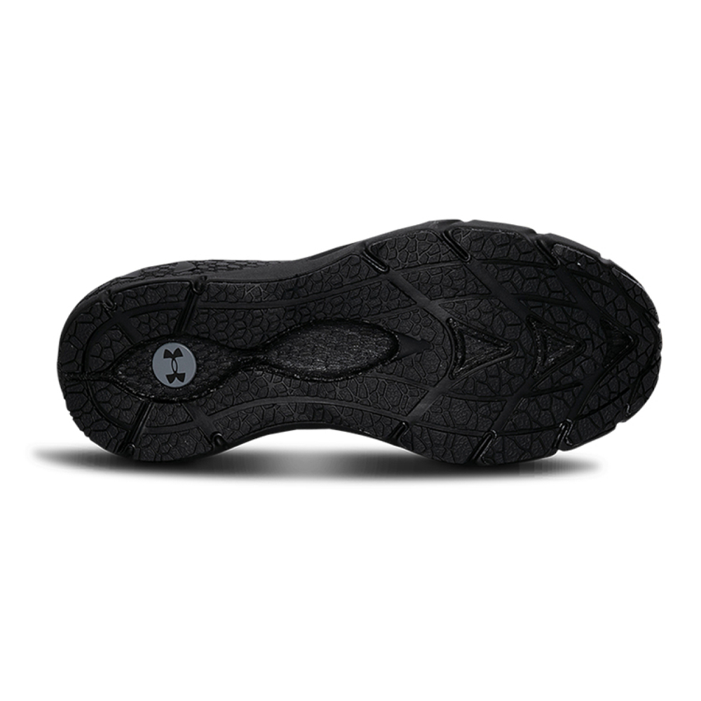 Under Armour HOVR Phantom 2 GS