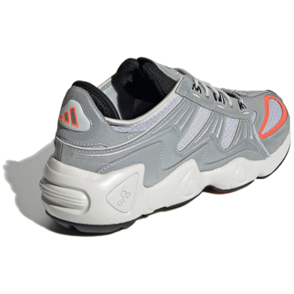 Adidas originals FYW S-97