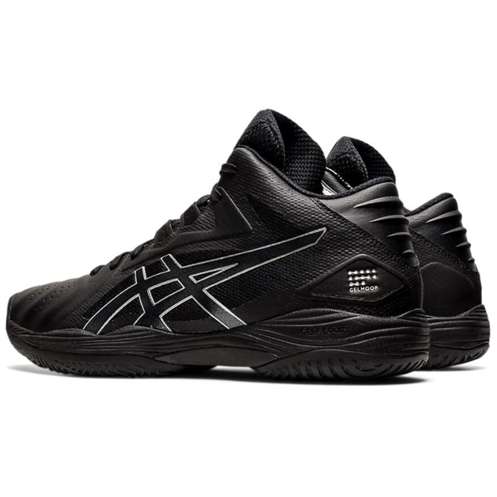 Asics Gel-Hoop V13
