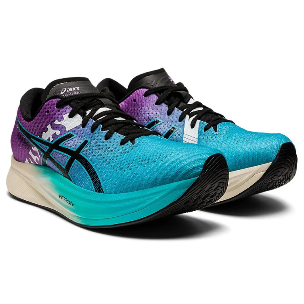 Asics Magic Speed 2.0 Ekiden