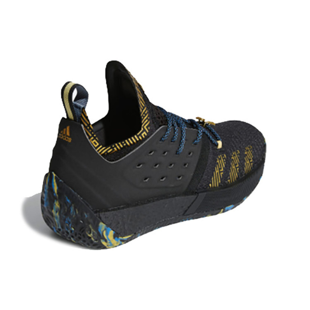 Adidas Harden Vol.2 MVP 2 2018