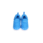 Nike Dynamo Free