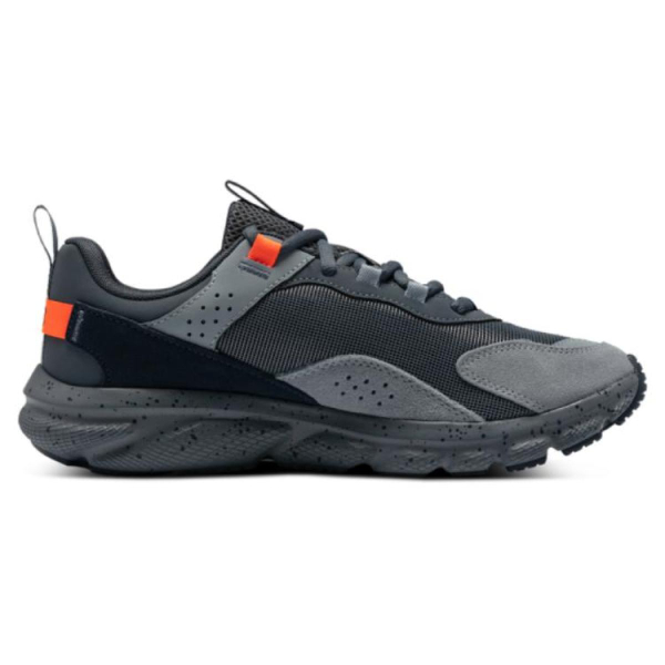Under Armour UA CHARGED VERSSERT