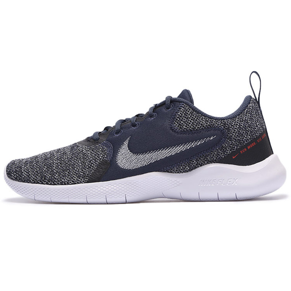 Nike Flex Experience RN 10