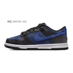 【 】 NBA x Nike Dunk Low OKHR Vibe GS